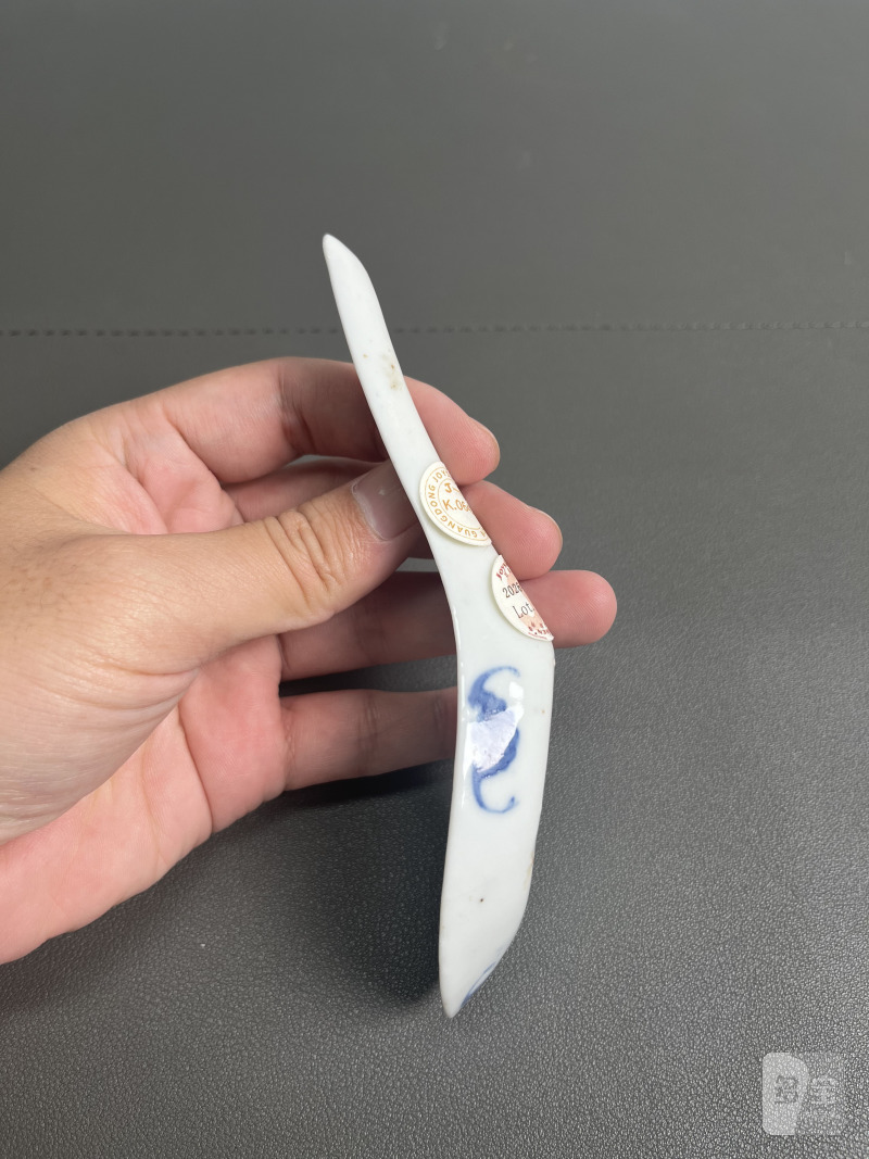 清光绪 青花龙纹羹匙 - 图9